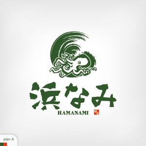 Hallelujah　P.T.L. (maekagami)さんの名古屋市内、百貨店、デパ地下、和惣菜、弁当、屋号「浜なみ」のロゴへの提案
