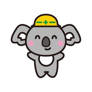 みづのね しづく (shizuku45)さんの解体業のキャラクター「コアラ」への提案