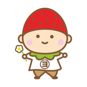 みづのね しづく (shizuku45)さんのイチゴ農場「ヨッシャァ駒ヶ根」のマスコットキャラクターへの提案