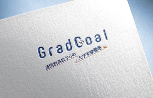 はぐれ (hagure)さんの大学受験に特化した通信制高校の情報発信Youtubeのロゴ　「GradGoal」への提案