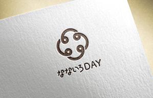 はぐれ (hagure)さんのデイサービス「なないろDAY」のロゴへの提案