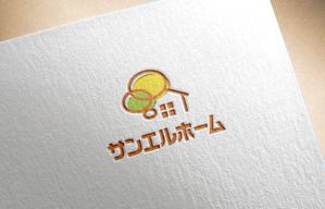 はぐれ (hagure)さんの住宅会社「サンエルホーム」ハートモチーフのロゴへの提案