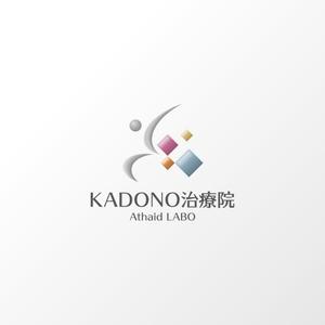 はぐれ (hagure)さんの自費治療を行う「KADONO治療院　Athaid LABO」のロゴへの提案