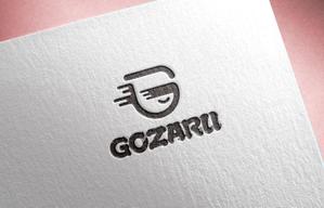 はぐれ (hagure)さんの日本製品の海外向けショッピングアプリのアイコンロゴへの提案