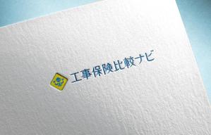 はぐれ (hagure)さんの保険の比較サイトのロゴ制作依頼への提案
