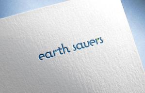 はぐれ (hagure)さんの「earth savers」ロゴ作成のお願いへの提案