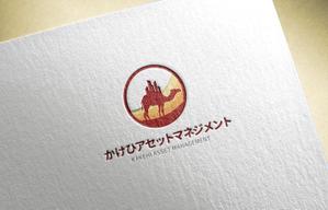 はぐれ (hagure)さんの資産管理会社のロゴへの提案