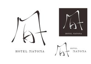 やまだこうたろう (yamada_kotaro)さんの宿泊施設のロゴデザインの依頼への提案