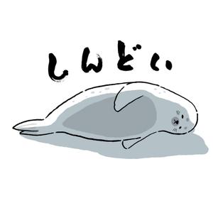 ioko (ioko)さんの少しネガティブなセリフを吐く動物のイラストの面白いTシャツへの提案
