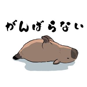 ioko (ioko)さんの少しネガティブなセリフを吐く動物のイラストの面白いTシャツへの提案