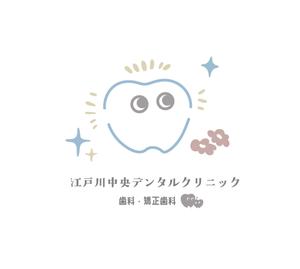 ioko (ioko)さんの新規開院する歯科クリニックのロゴ作成への提案