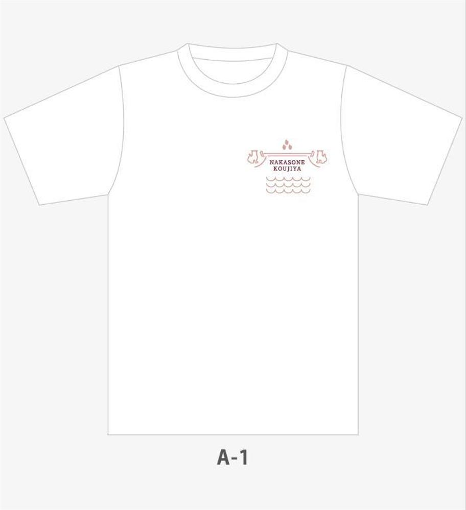 沖縄の麹会社_麹の古いイメージを変えるキャッチーでかわいいTシャツデザイン