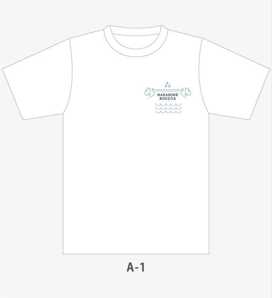 沖縄の麹会社_麹の古いイメージを変えるキャッチーでかわいいTシャツデザイン