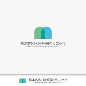 bolt (komekamibolt)さんのクリニック「松本内科・呼吸器クリニック」のロゴ作成への提案