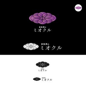 Design Works B-BLOCK (b_block4985)さんの葬儀社のロゴ作成への提案