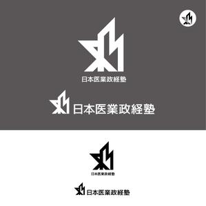 Design Works B-BLOCK (b_block4985)さんの企業（医療経営コンサルティング会社）ロゴの作成への提案