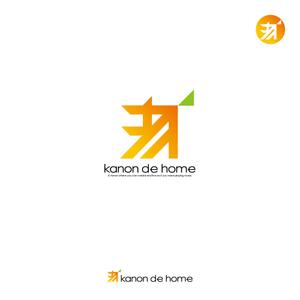 Design Works B-BLOCK (b_block4985)さんの工務店の一般住宅ブランド「kanon de home」のロゴへの提案