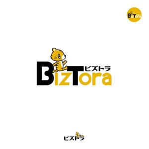 Design Works B-BLOCK (b_block4985)さんのオフィス家具買取のホームページで使うロゴの作成への提案