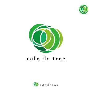 Design Works B-BLOCK (b_block4985)さんのカフェ「cafe de tree」のロゴへの提案