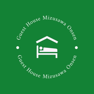 fw190d (fw190d)さんの長期滞在型ゲストハウス「Guest House Mizusawa Onsen」のロゴへの提案