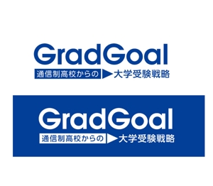 Bbike (hayaken)さんの大学受験に特化した通信制高校の情報発信Youtubeのロゴ　「GradGoal」への提案