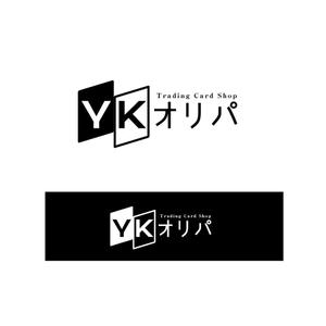 Bbike (hayaken)さんのトレカショップサイト 【YKオリパ】のロゴへの提案