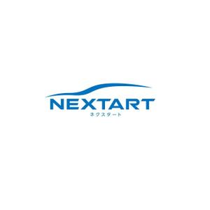 Bbike (hayaken)さんのカーショップ【NEXTART】の店名ロゴへの提案