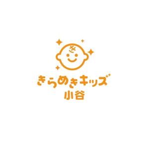 Bbike (hayaken)さんの児童発達支援・放課後等デイサービス「きらめきキッズ」のロゴへの提案