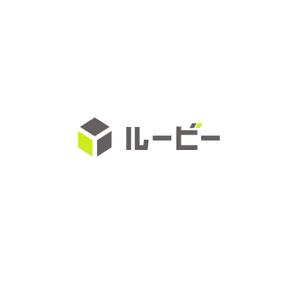 Bbike (hayaken)さんのスペースシェア（趣味空間）サービス「るーびー/ルービー」のロゴへの提案
