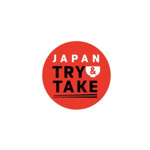 Bbike (hayaken)さんのインバウンド向けサービスのロゴへの提案