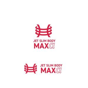 Bbike (hayaken)さんの新商品「ジェットスリムボディMAXα（アルファ）」のロゴへの提案