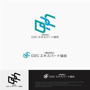 drkigawa (drkigawa)さんの通販エキスパート検定の実施と会員サービス事業を行う一般社団法人D2Cエキスパート協会のロゴへの提案