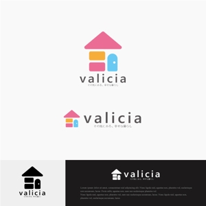 drkigawa (drkigawa)さんの注文住宅会社商品の「valicia」（ヴァリシア）のロゴ（商標登録なし）への提案