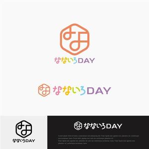 drkigawa (drkigawa)さんのデイサービス「なないろDAY」のロゴへの提案