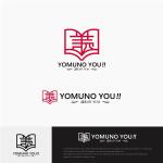 drkigawa (drkigawa)さんの書店「読夢の湯」が始める本にまつわるポッドキャストのロゴ「youmuno YOU!!」の依頼への提案