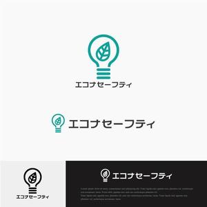 drkigawa (drkigawa)さんの電気保安管理事務所「エコナセーフティ」のロゴ（商標登録なし）への提案