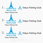 drkigawa (drkigawa)さんの外国人向け釣りツアーのロゴへの提案