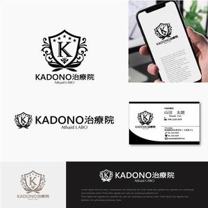 drkigawa (drkigawa)さんの自費治療を行う「KADONO治療院　Athaid LABO」のロゴへの提案
