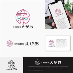 drkigawa (drkigawa)さんのオンライン日本語教室のロゴマークへの提案