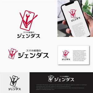 drkigawa (drkigawa)さんのスマホ修理店のロゴへの提案