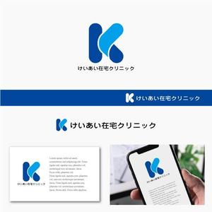 drkigawa (drkigawa)さんの医療クリニックのロゴ作成への提案