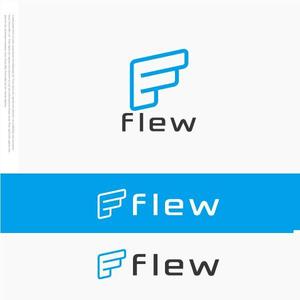drkigawa (drkigawa)さんの芸能全般取り扱い、株式会社Flew の会社ロゴへの提案