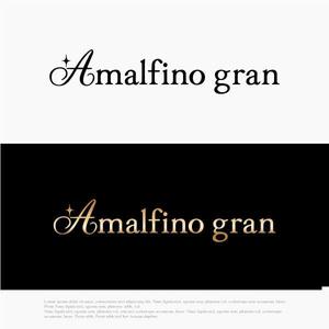 drkigawa (drkigawa)さんのAmalfino gran※※ロゴデザインサイズに関して※※への提案