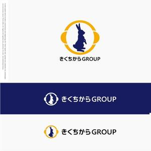 drkigawa (drkigawa)さんの茨城県の新聞販売を中心とした事業を行うグループ会社のロゴの依頼です。への提案