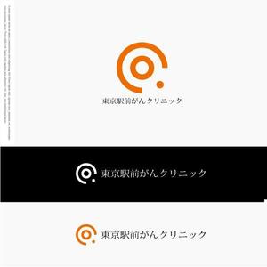 drkigawa (drkigawa)さんのクリニックのロゴデザインへの提案
