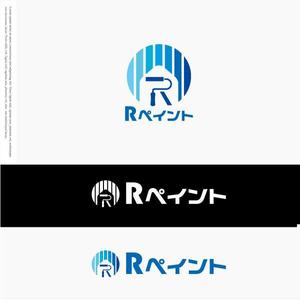 drkigawa (drkigawa)さんの戸建て塗装事業【Rペイント】のロゴへの提案