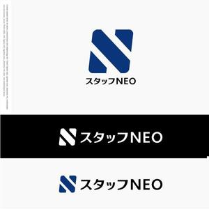 drkigawa (drkigawa)さんの人材派遣会社『スタッフNEO』のロゴへの提案