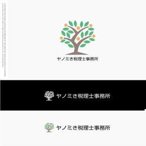 drkigawa (drkigawa)さんの新規開業の税理士事務所のロゴ「ヤノミき税理士事務所」への提案