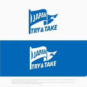 drkigawa (drkigawa)さんのインバウンド向けサービスのロゴへの提案