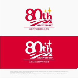 drkigawa (drkigawa)さんの創立80周年記念ロゴの作成への提案